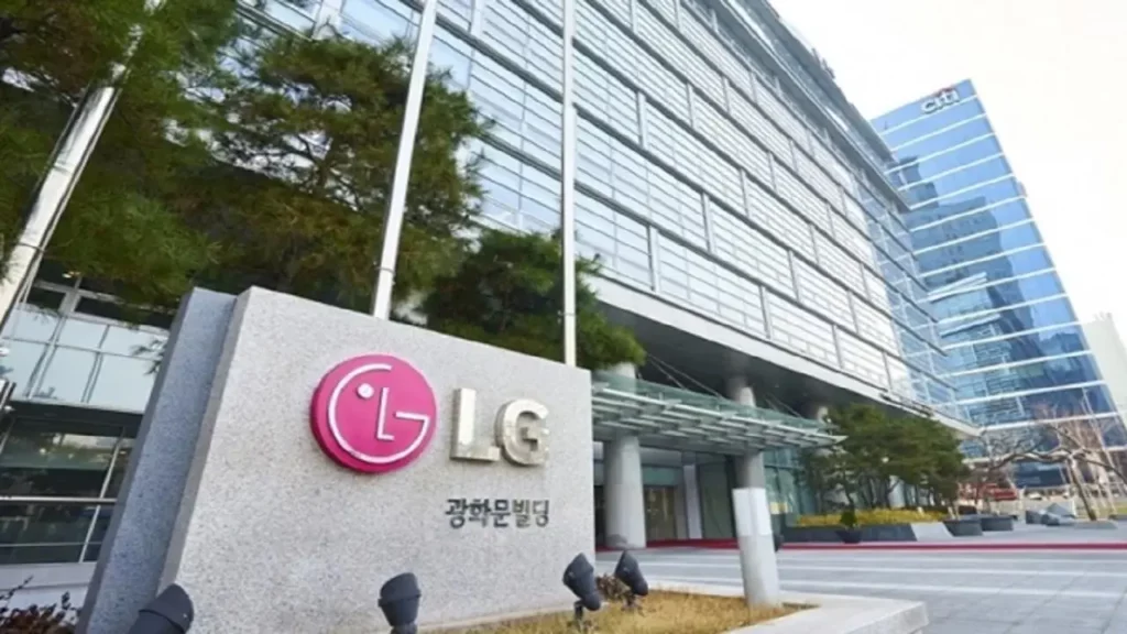 LG headquarter